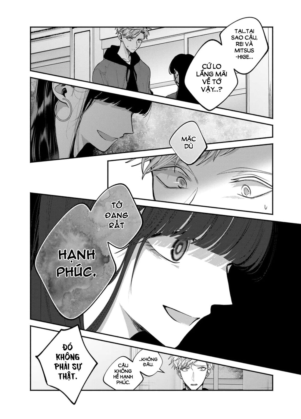 Dear Sa-chan: Chapter 26