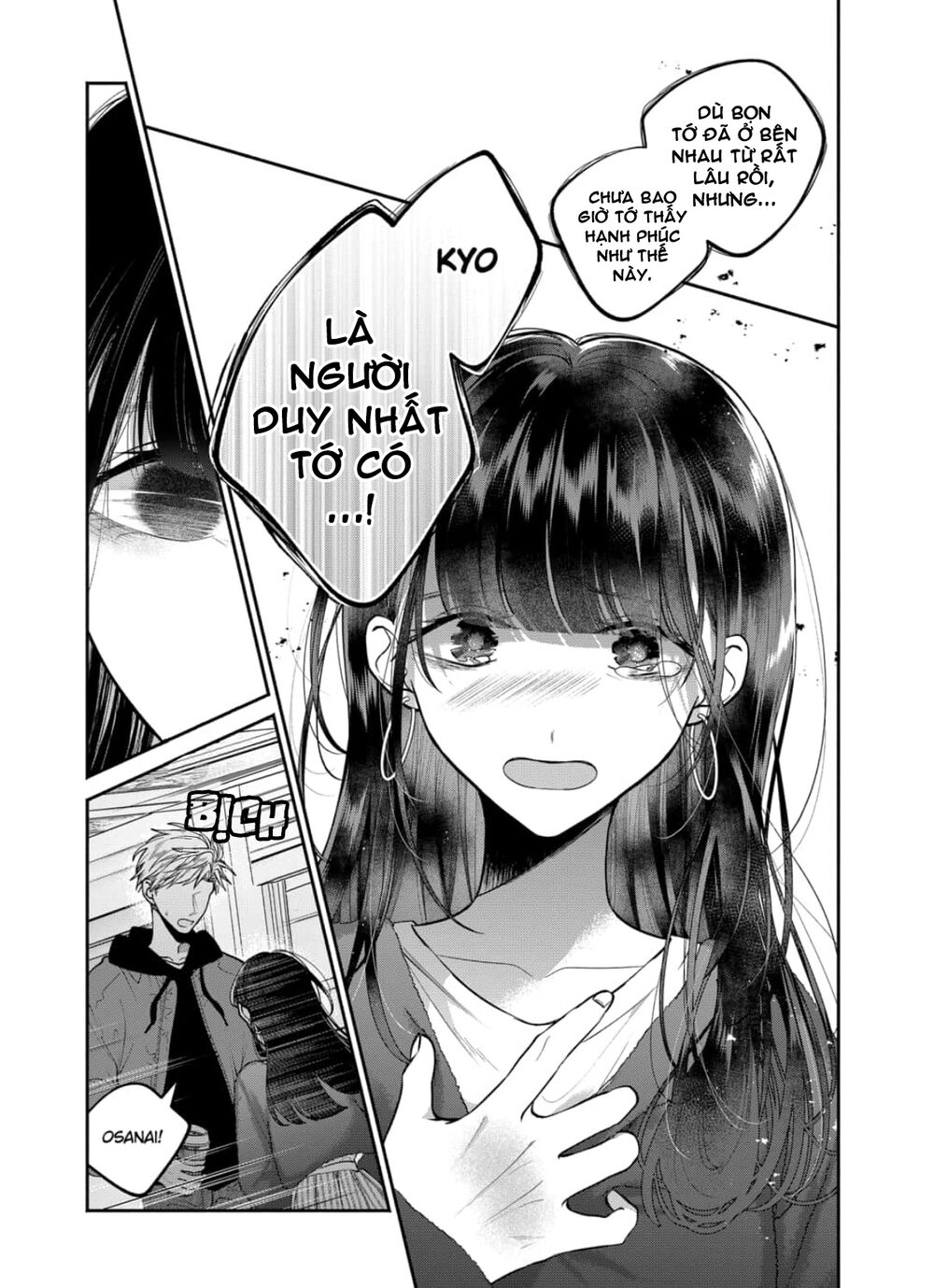 Dear Sa-chan: Chapter 26