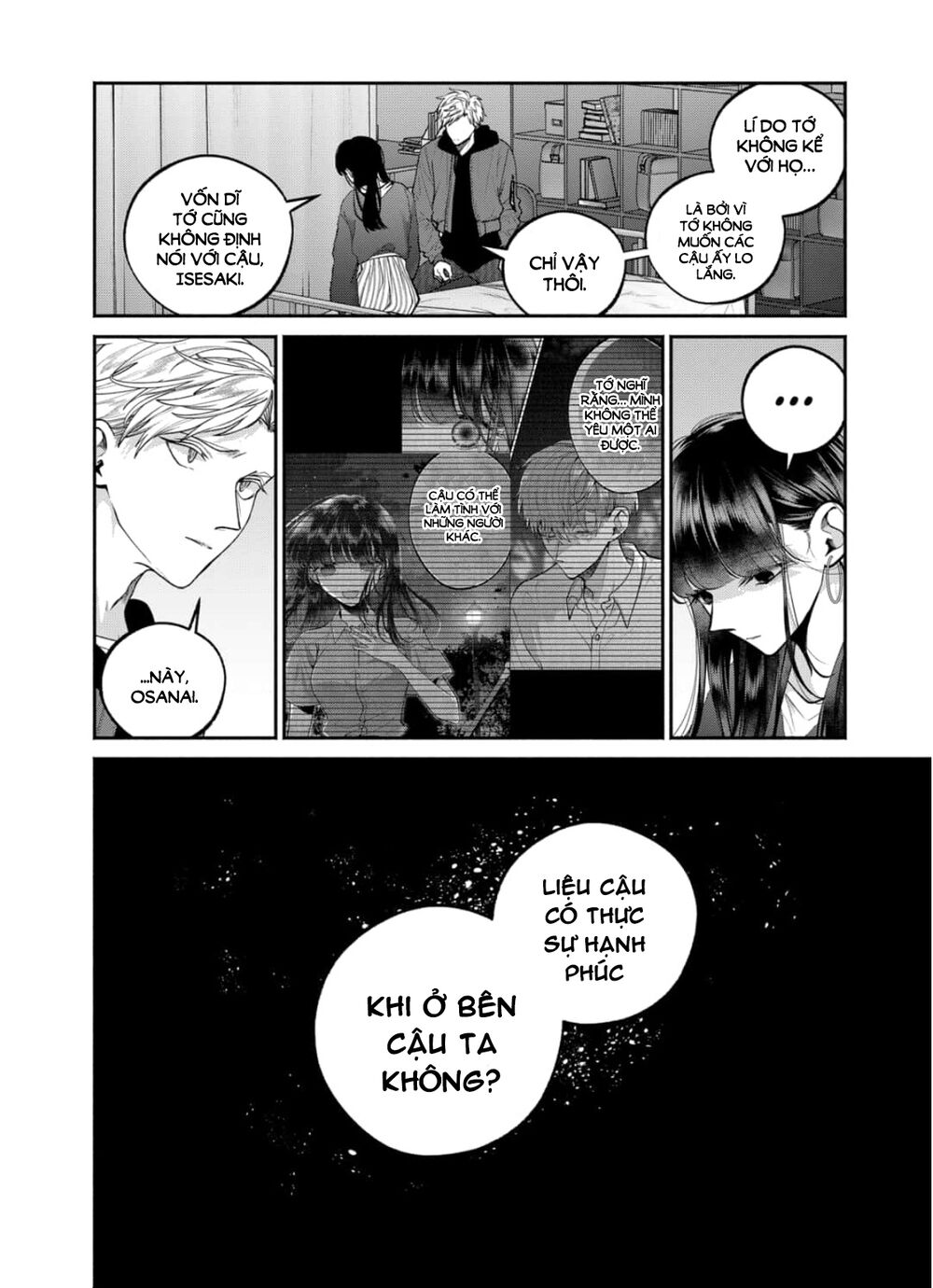 Dear Sa-chan: Chapter 26