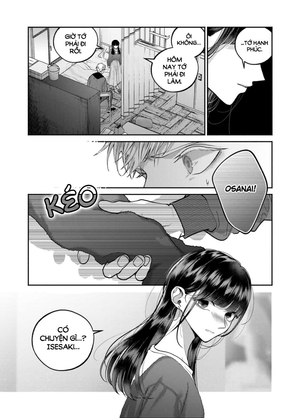 Dear Sa-chan: Chapter 26