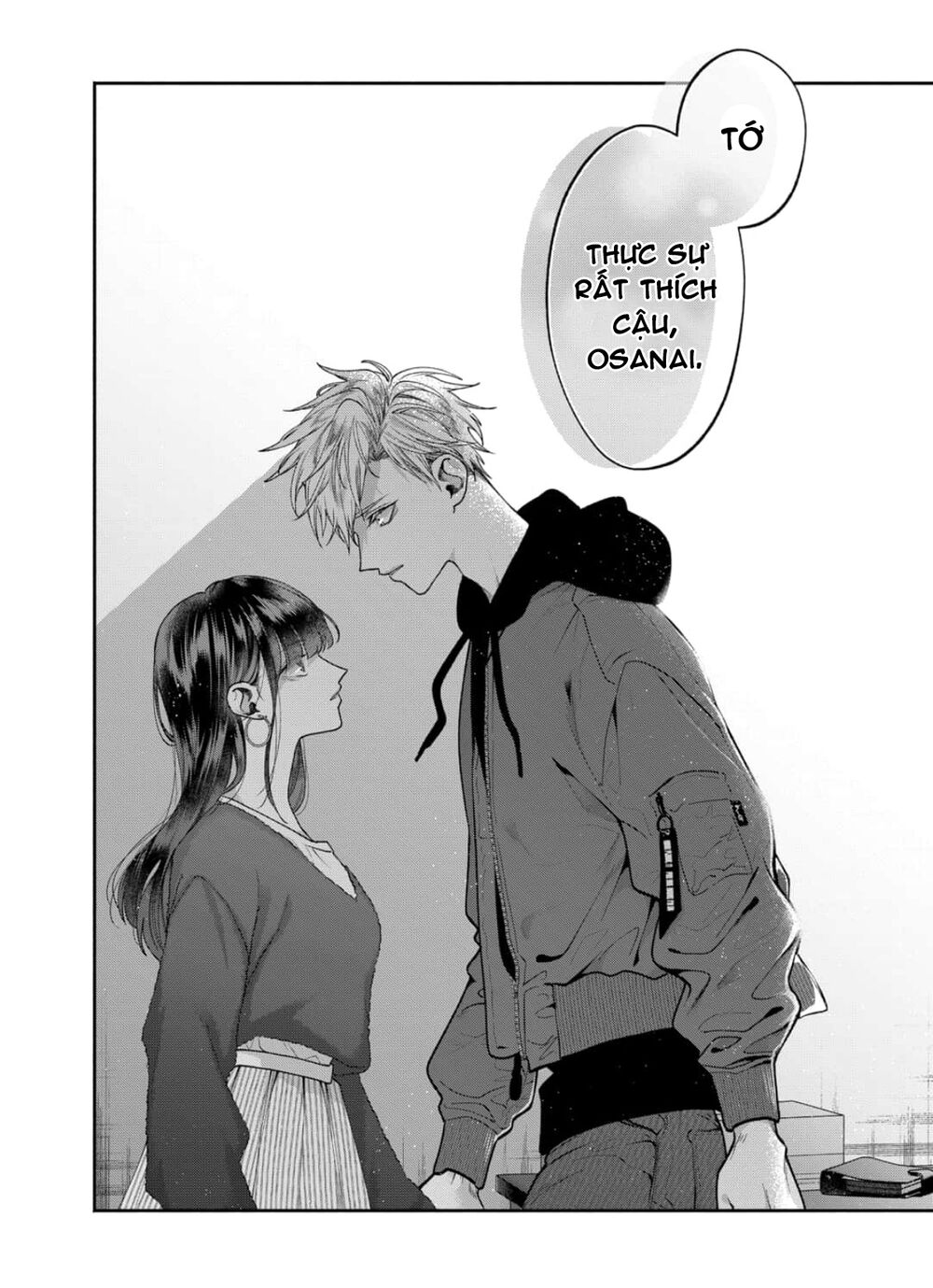 Dear Sa-chan: Chapter 26