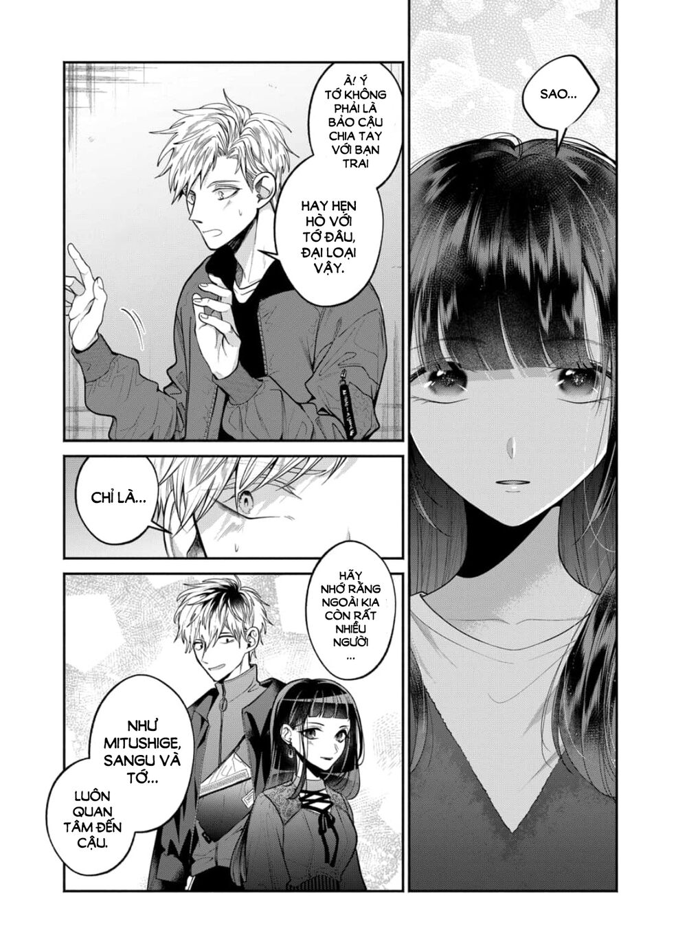 Dear Sa-chan: Chapter 26