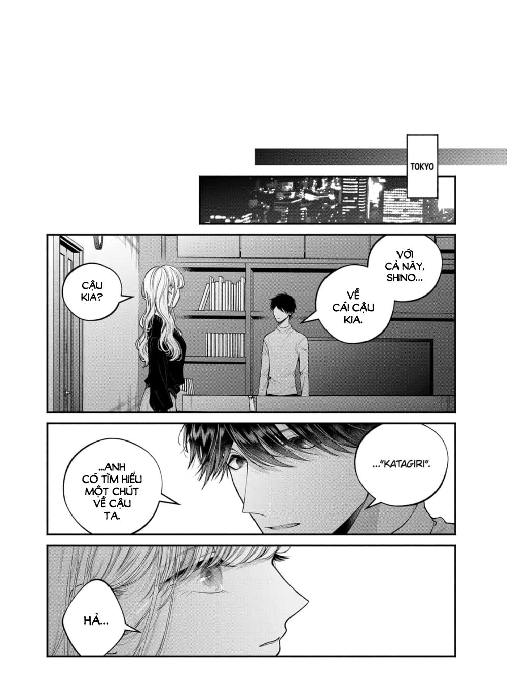 Dear Sa-chan: Chapter 26