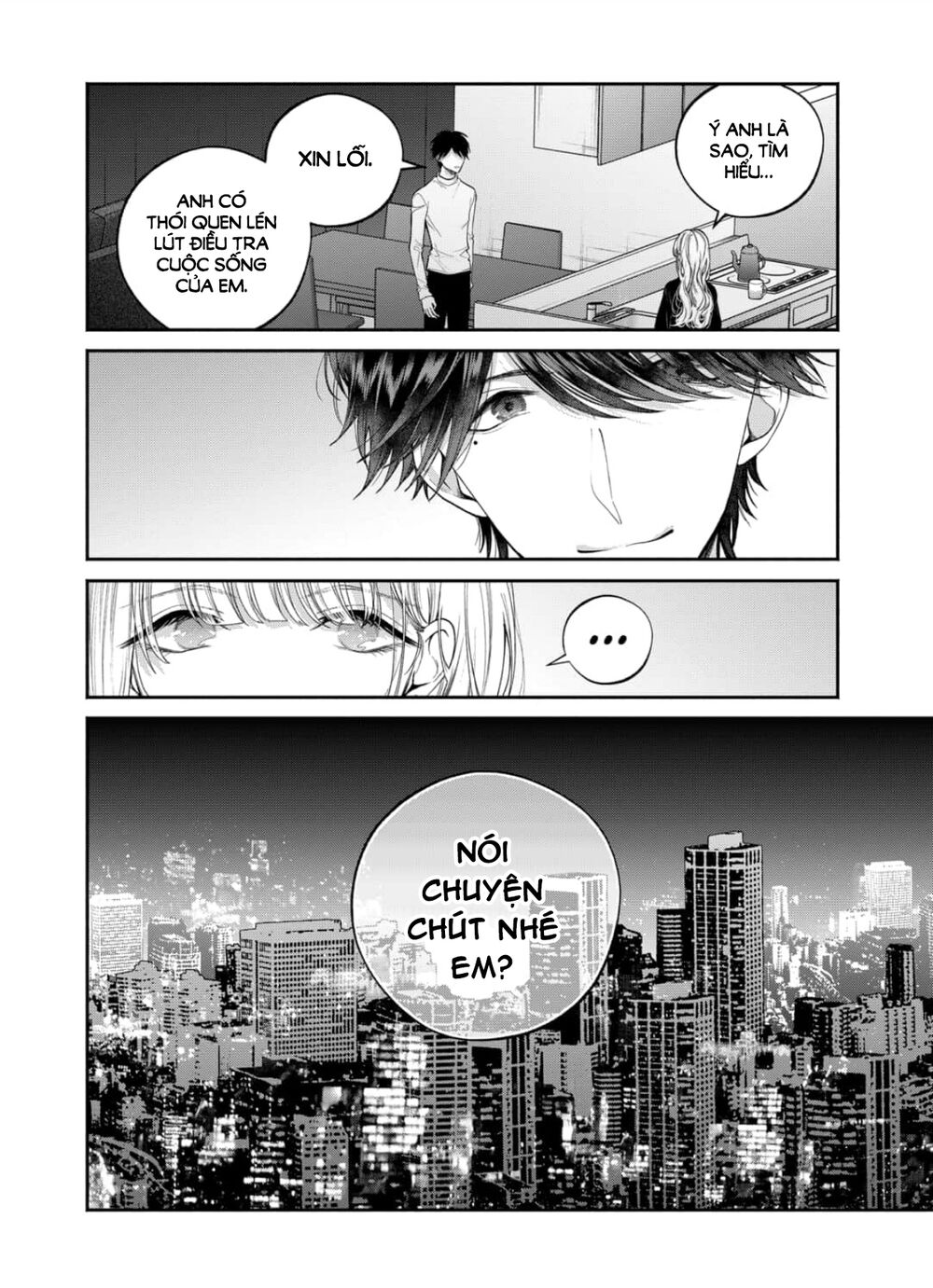Dear Sa-chan: Chapter 26