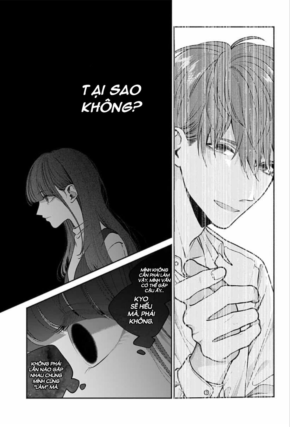 Dear Sa-chan: Chapter 26