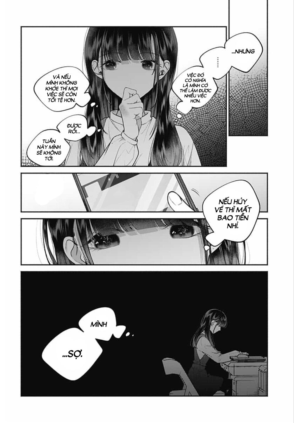 Dear Sa-chan: Chapter 26