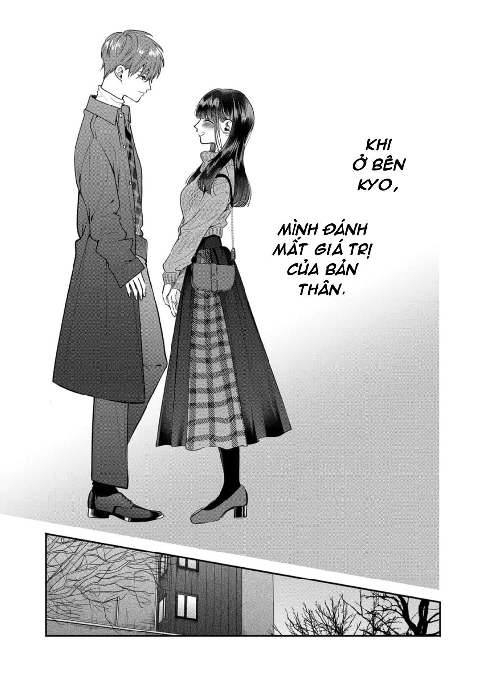 Dear Sa-chan: Chapter 26