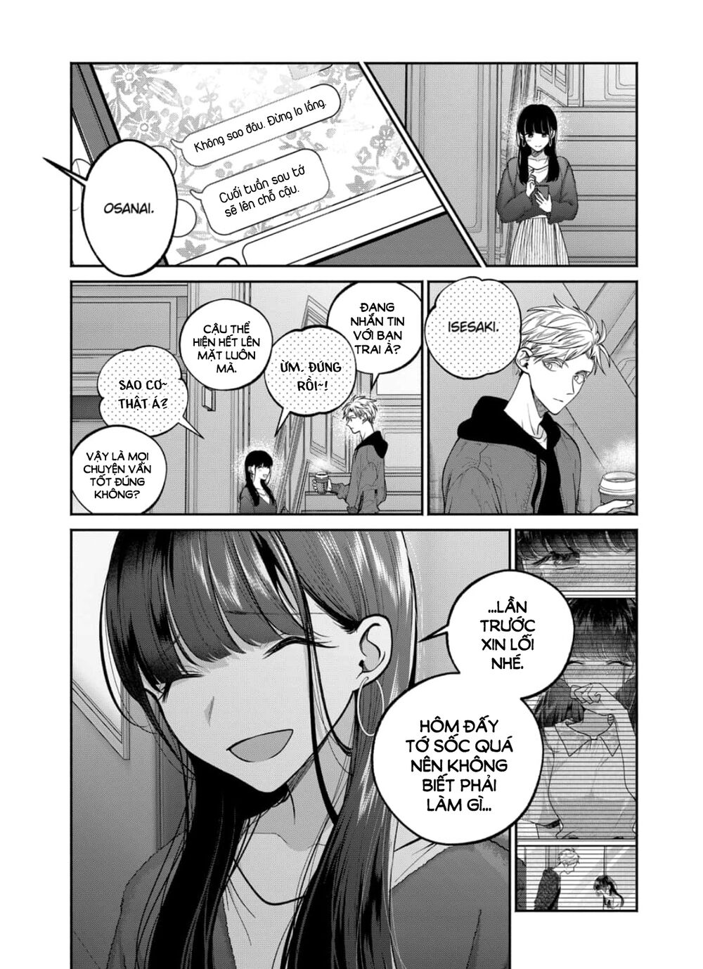 Dear Sa-chan: Chapter 26