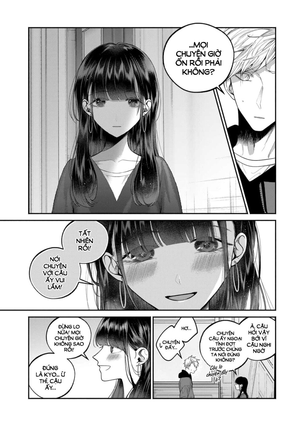 Dear Sa-chan: Chapter 26