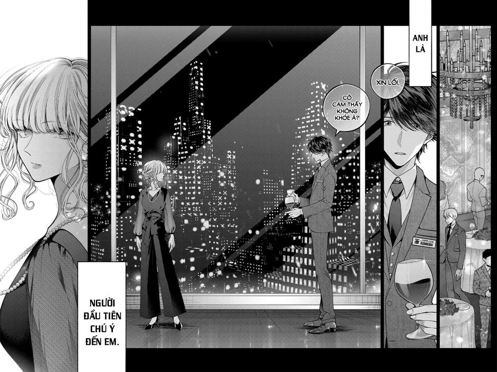 Dear Sa-chan: Chapter 27