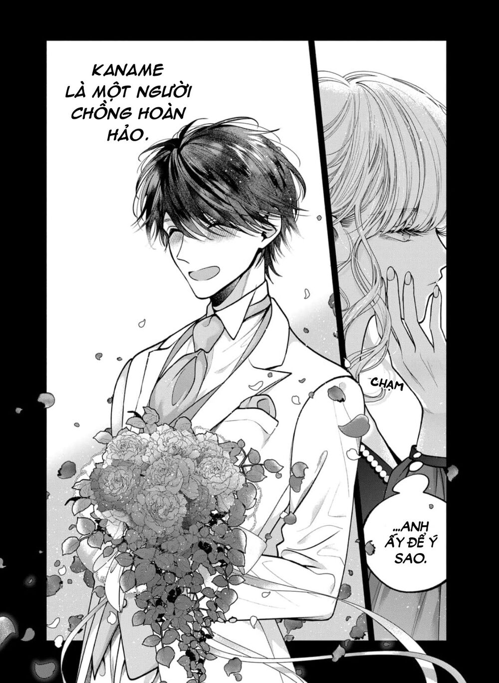 Dear Sa-chan: Chapter 27