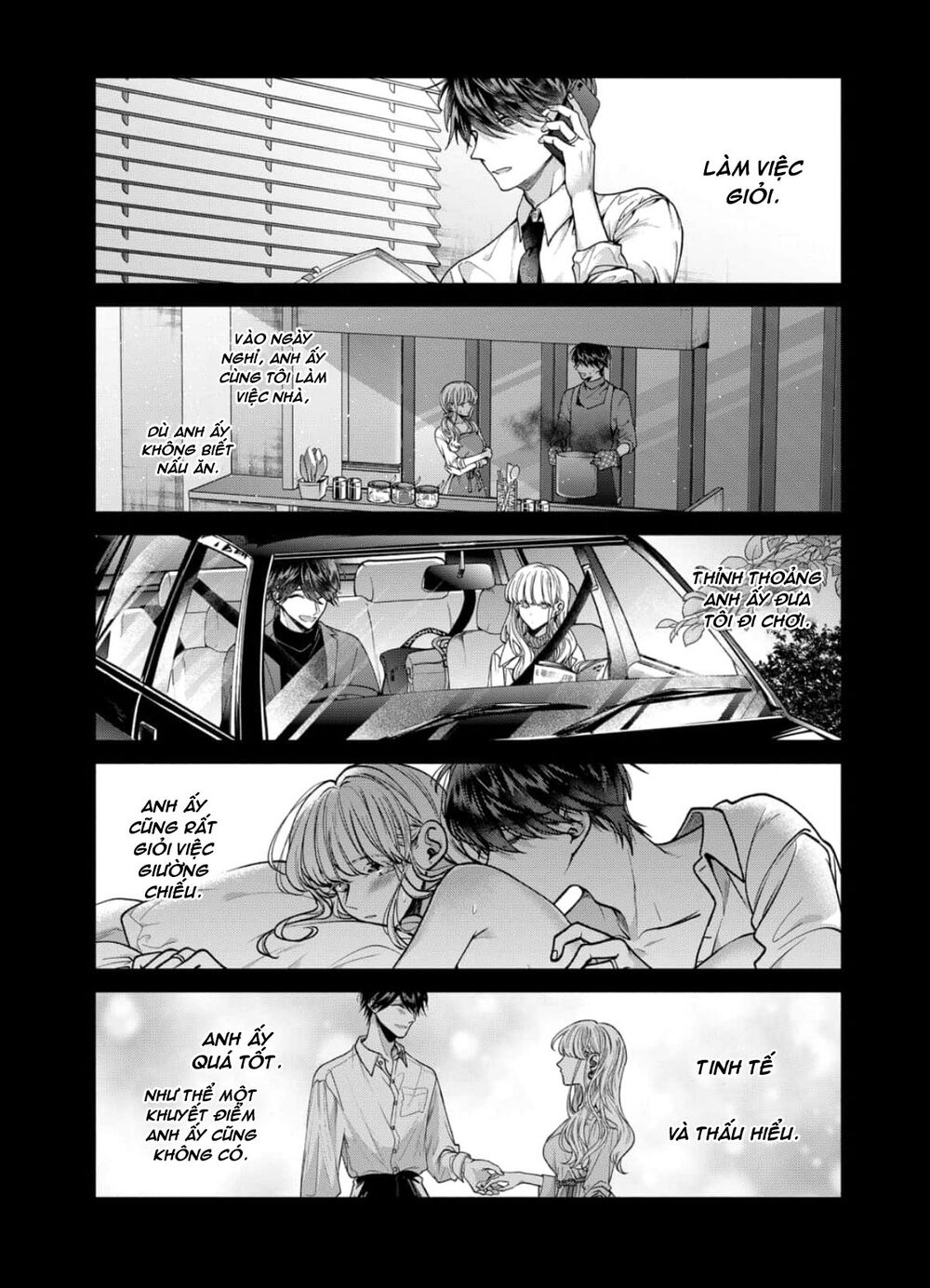 Dear Sa-chan: Chapter 27
