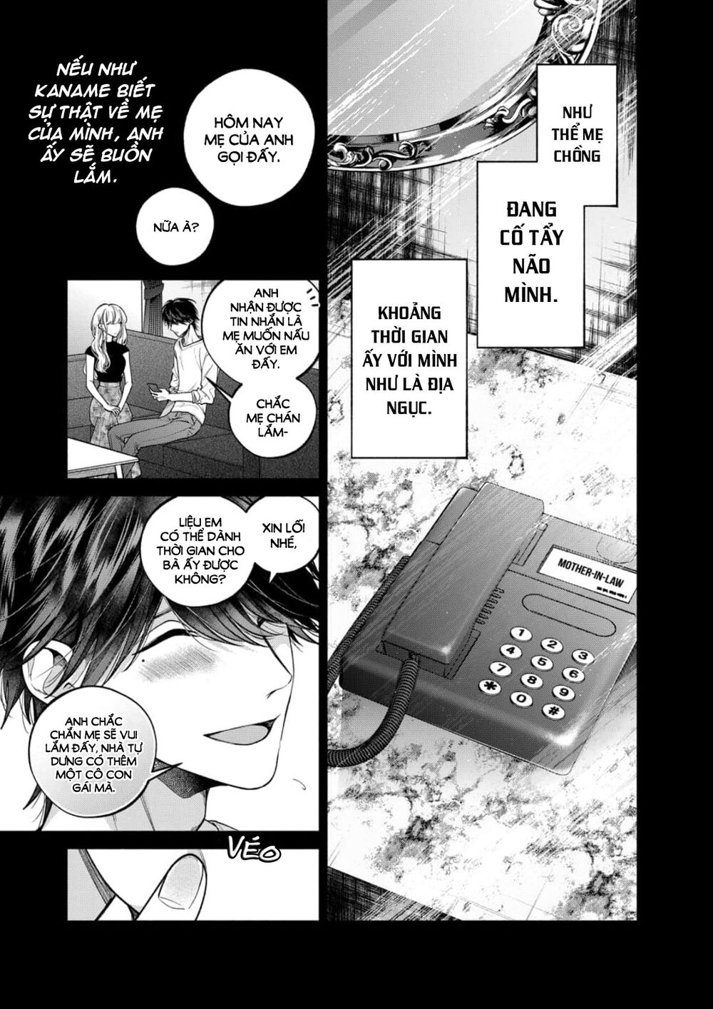 Dear Sa-chan: Chapter 27