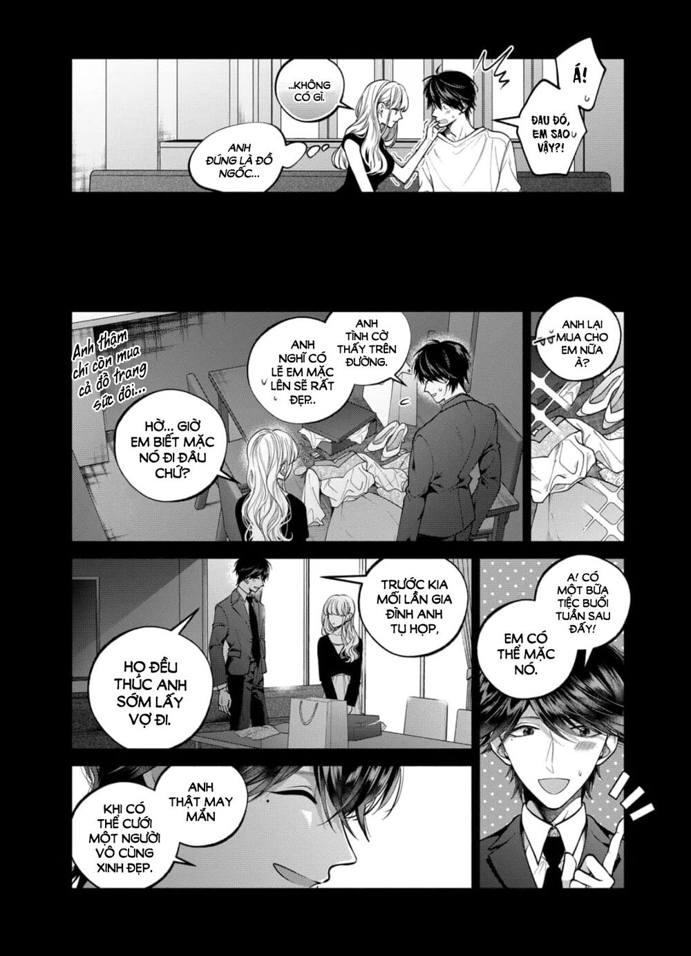 Dear Sa-chan: Chapter 27