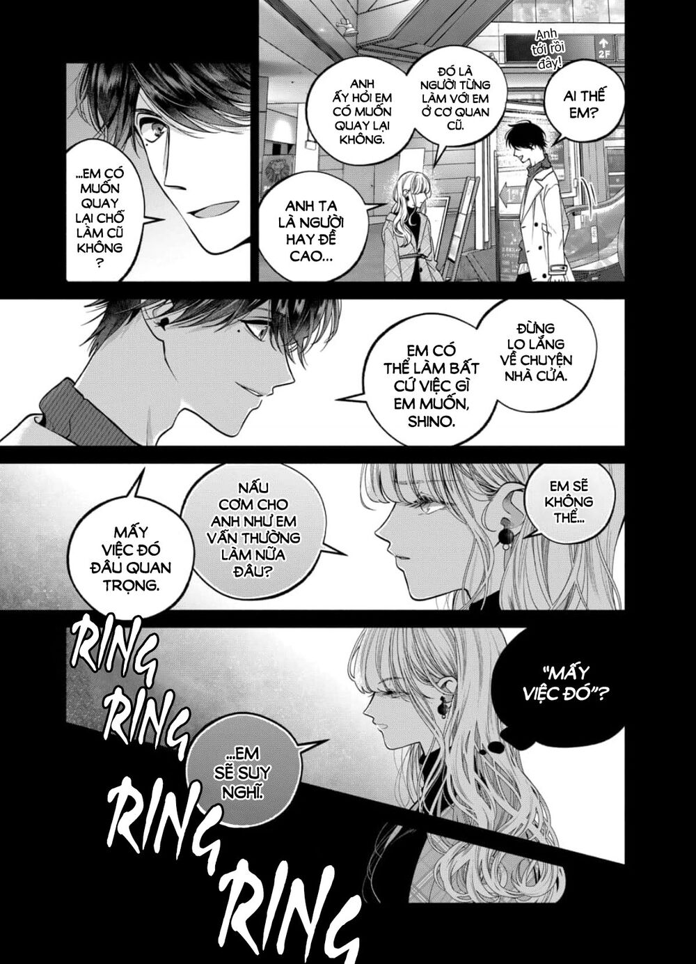 Dear Sa-chan: Chapter 27