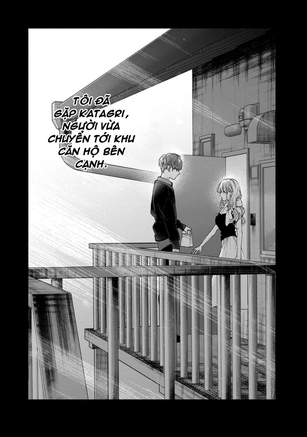 Dear Sa-chan: Chapter 27