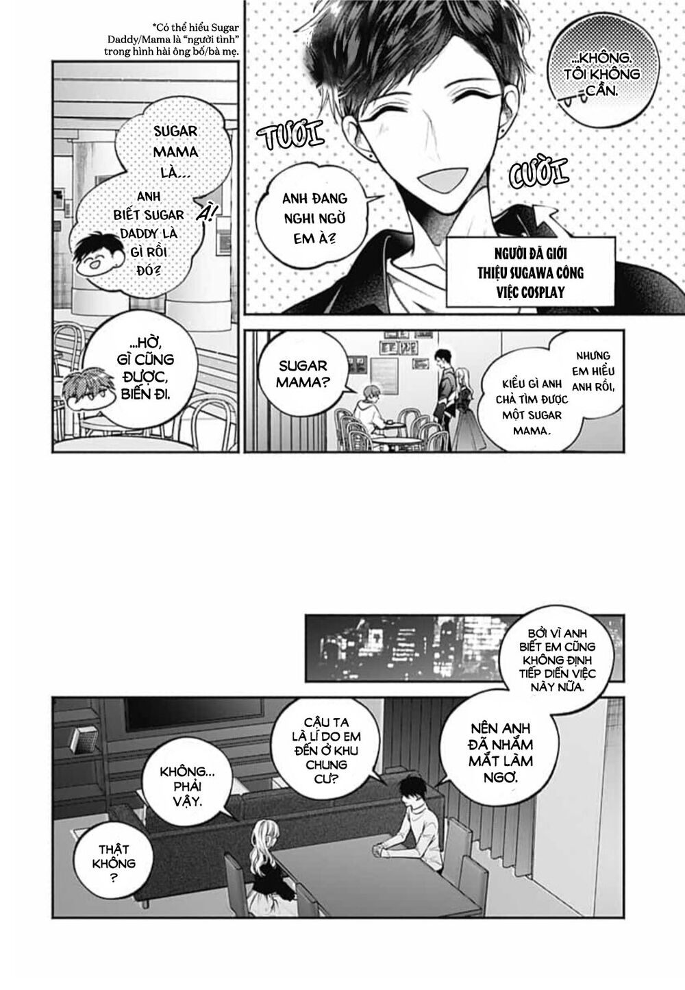 Dear Sa-chan: Chapter 27