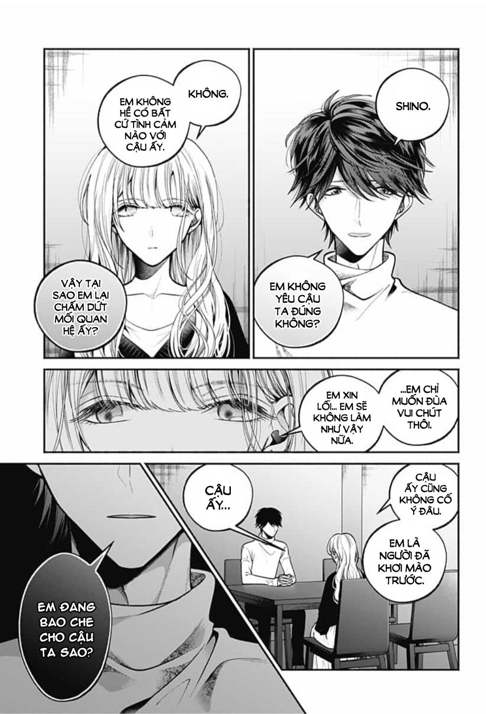 Dear Sa-chan: Chapter 27