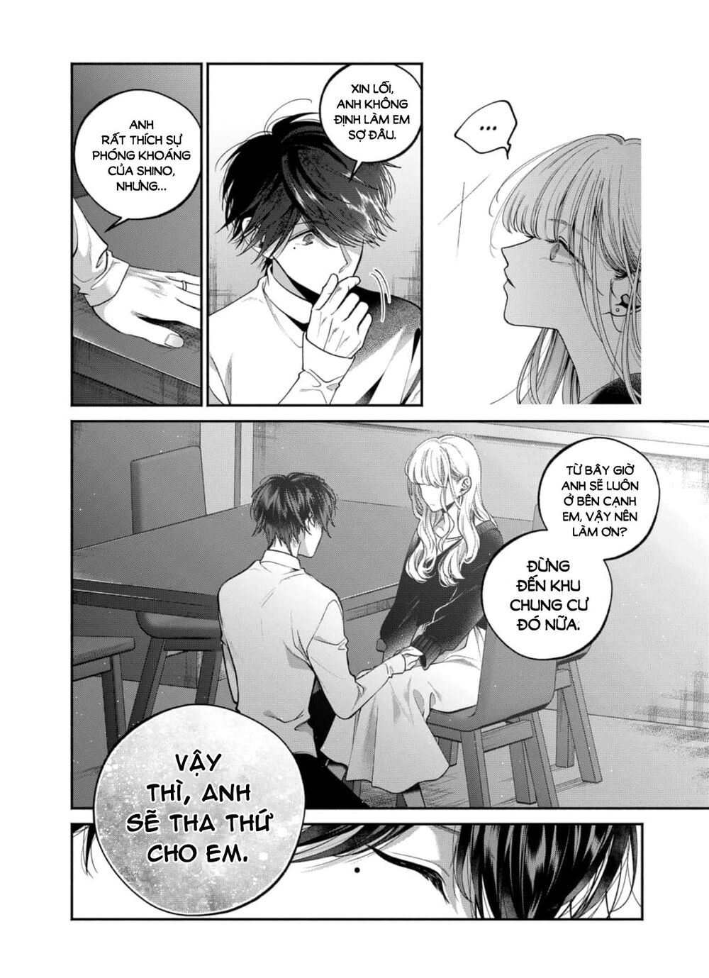 Dear Sa-chan: Chapter 27