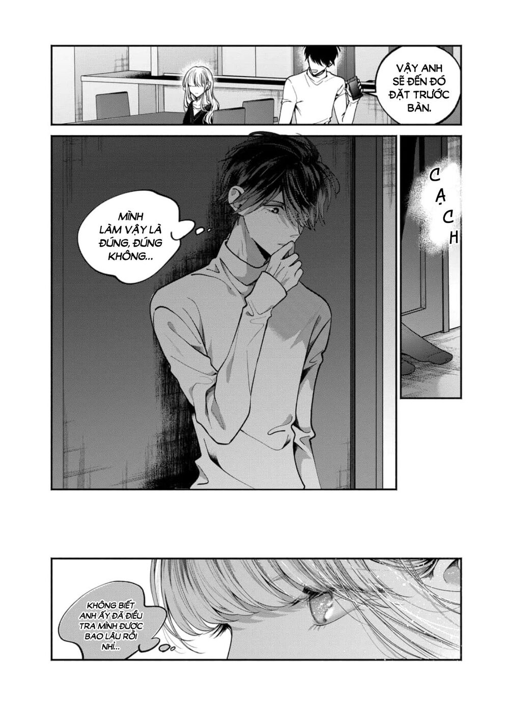 Dear Sa-chan: Chapter 27