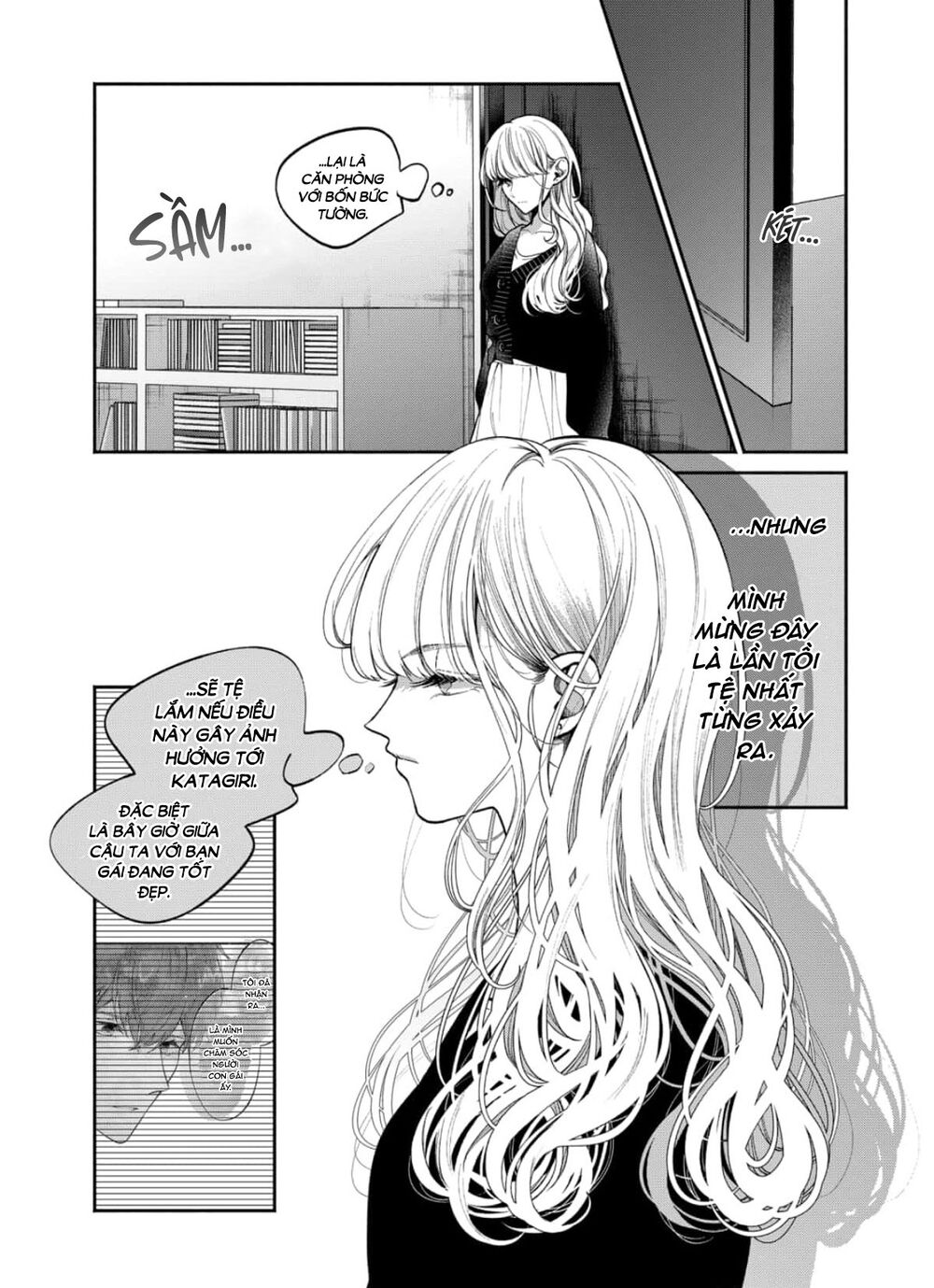 Dear Sa-chan: Chapter 27