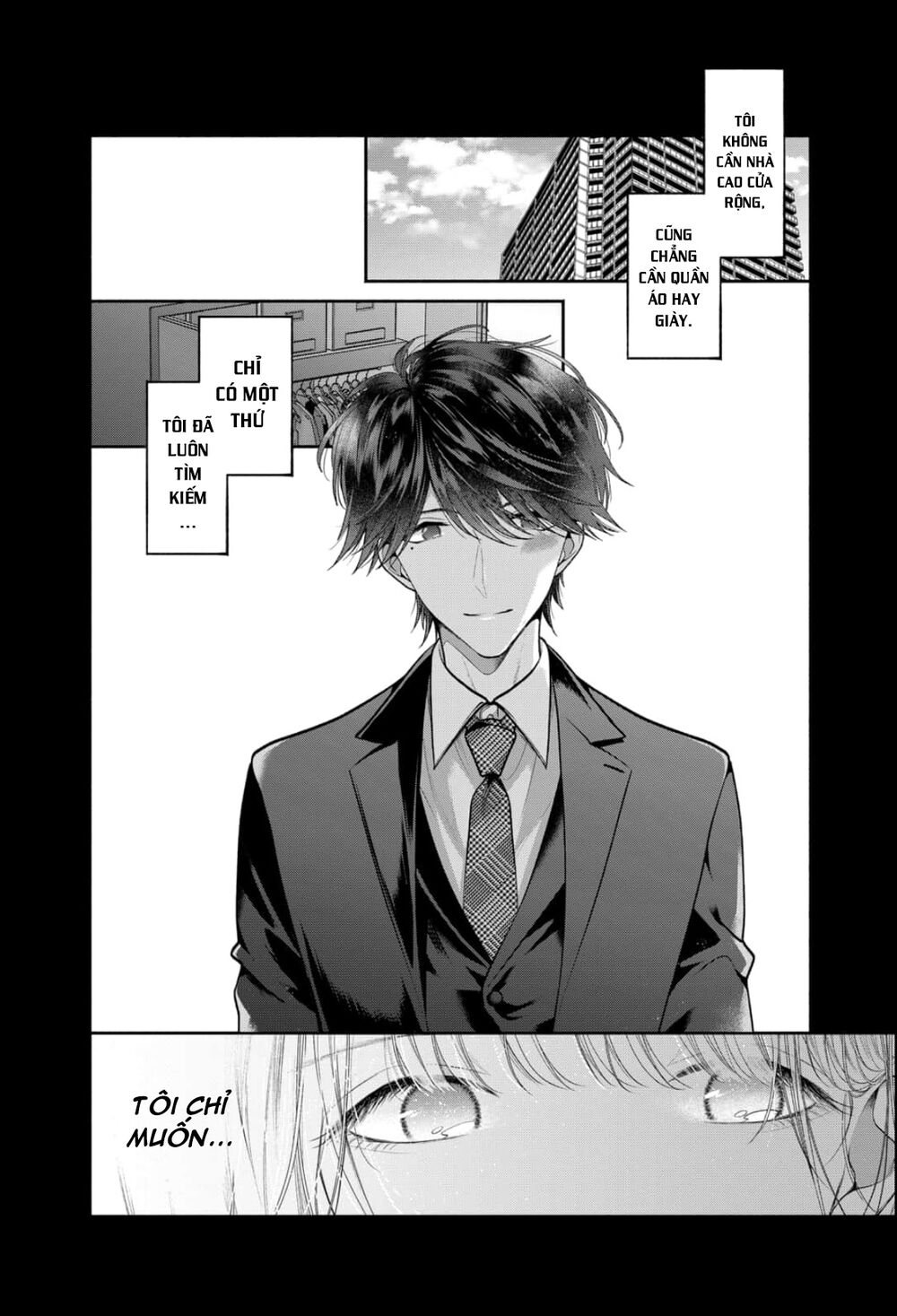 Dear Sa-chan: Chapter 28
