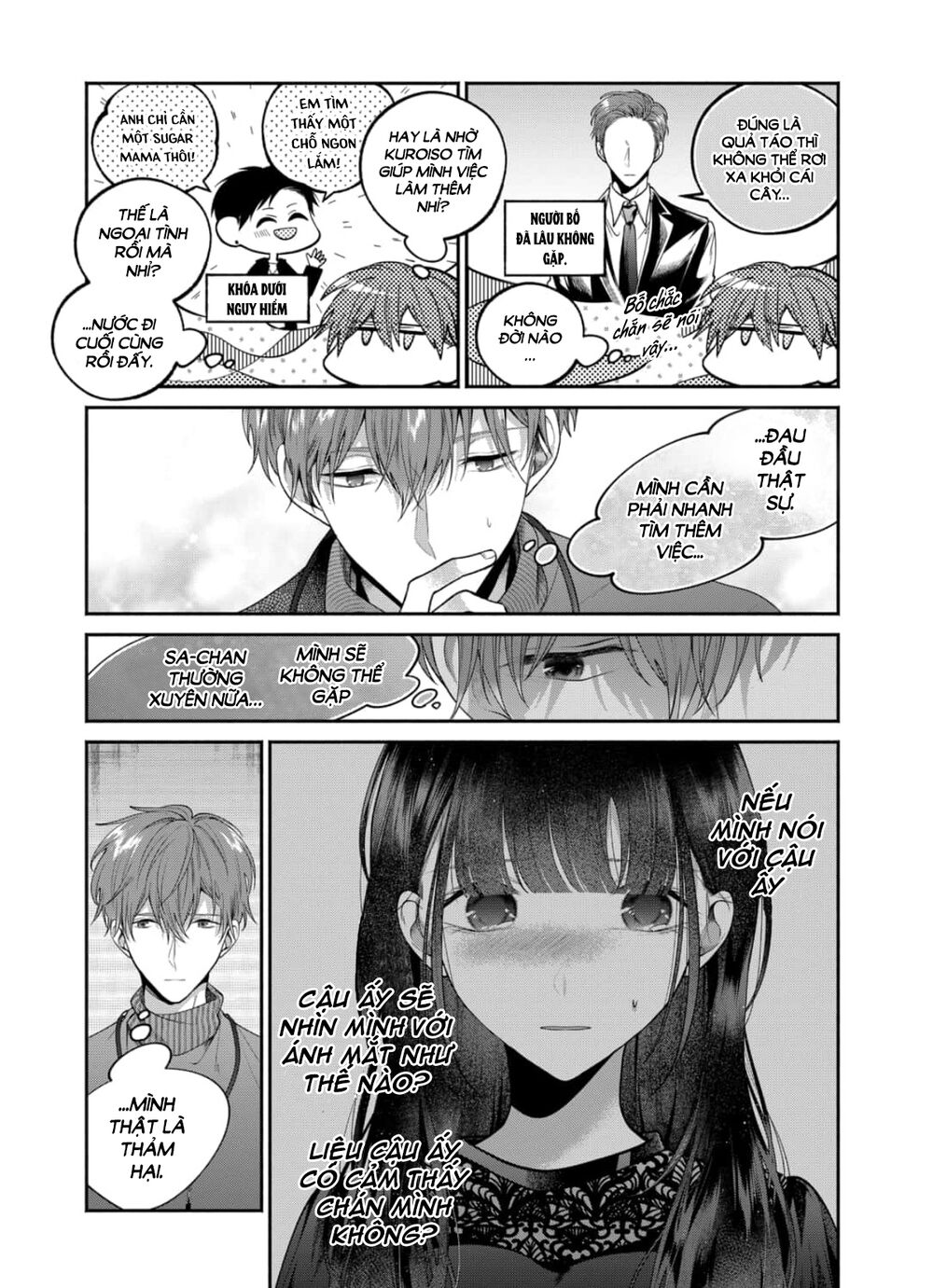 Dear Sa-chan: Chapter 28