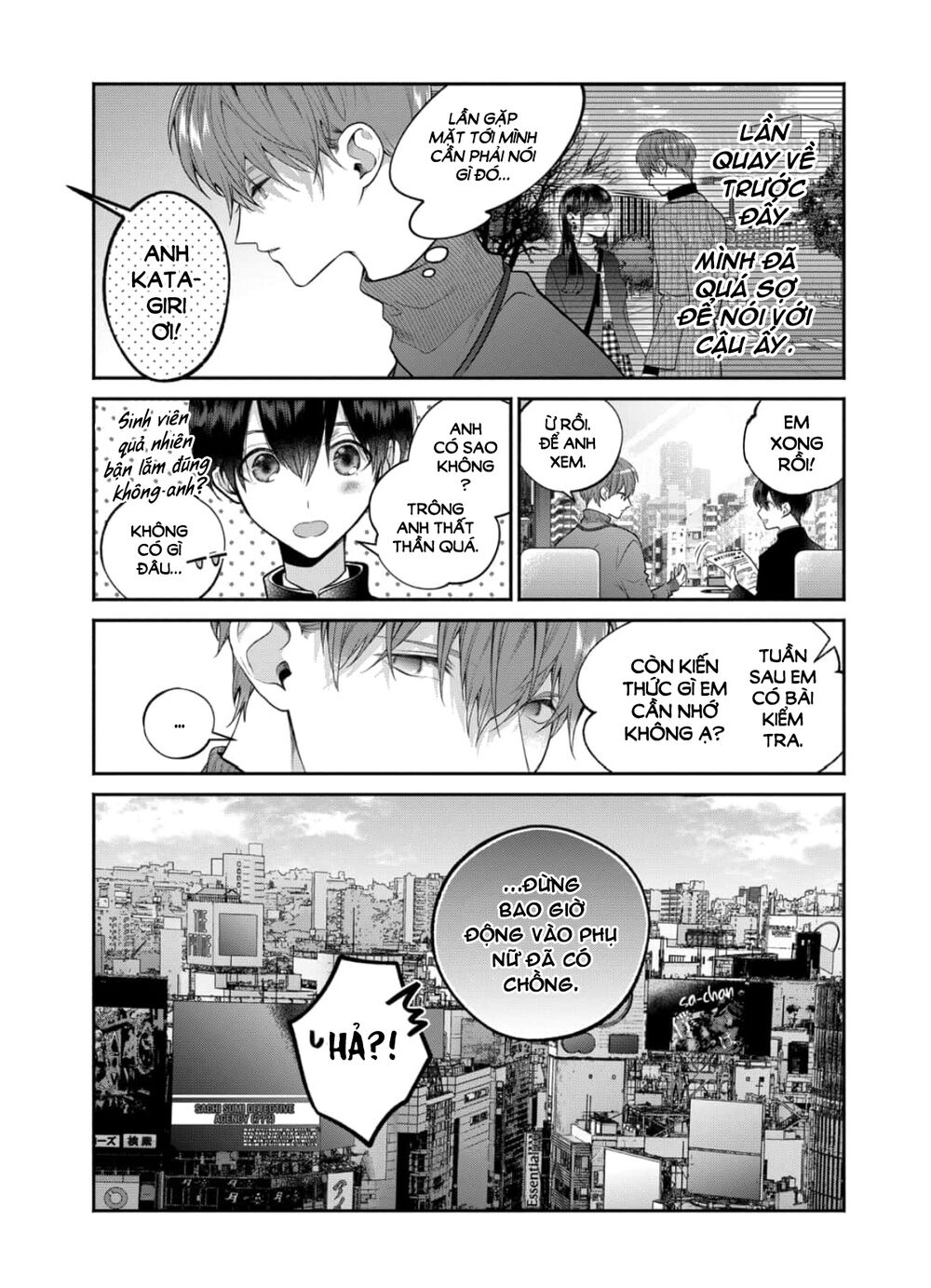 Dear Sa-chan: Chapter 28