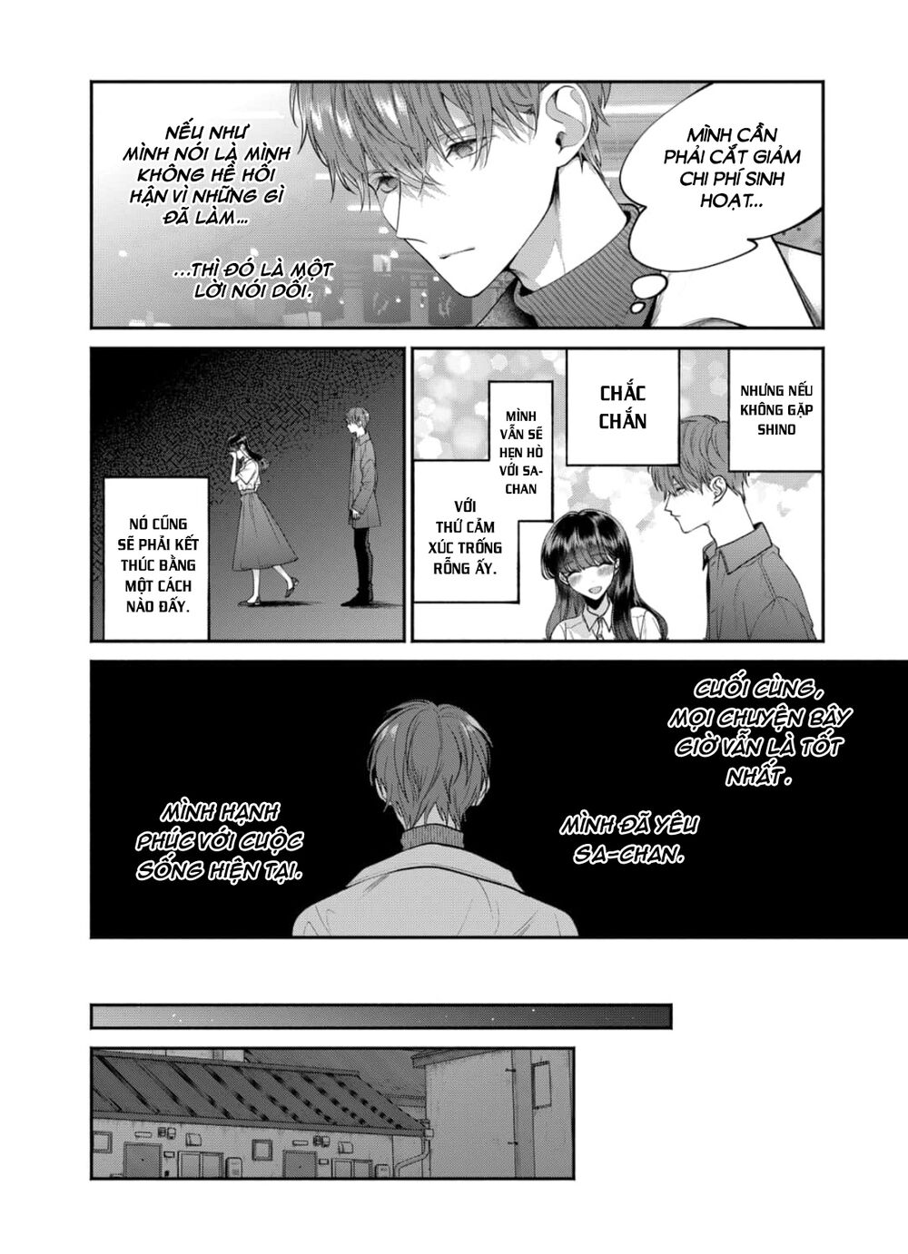 Dear Sa-chan: Chapter 28