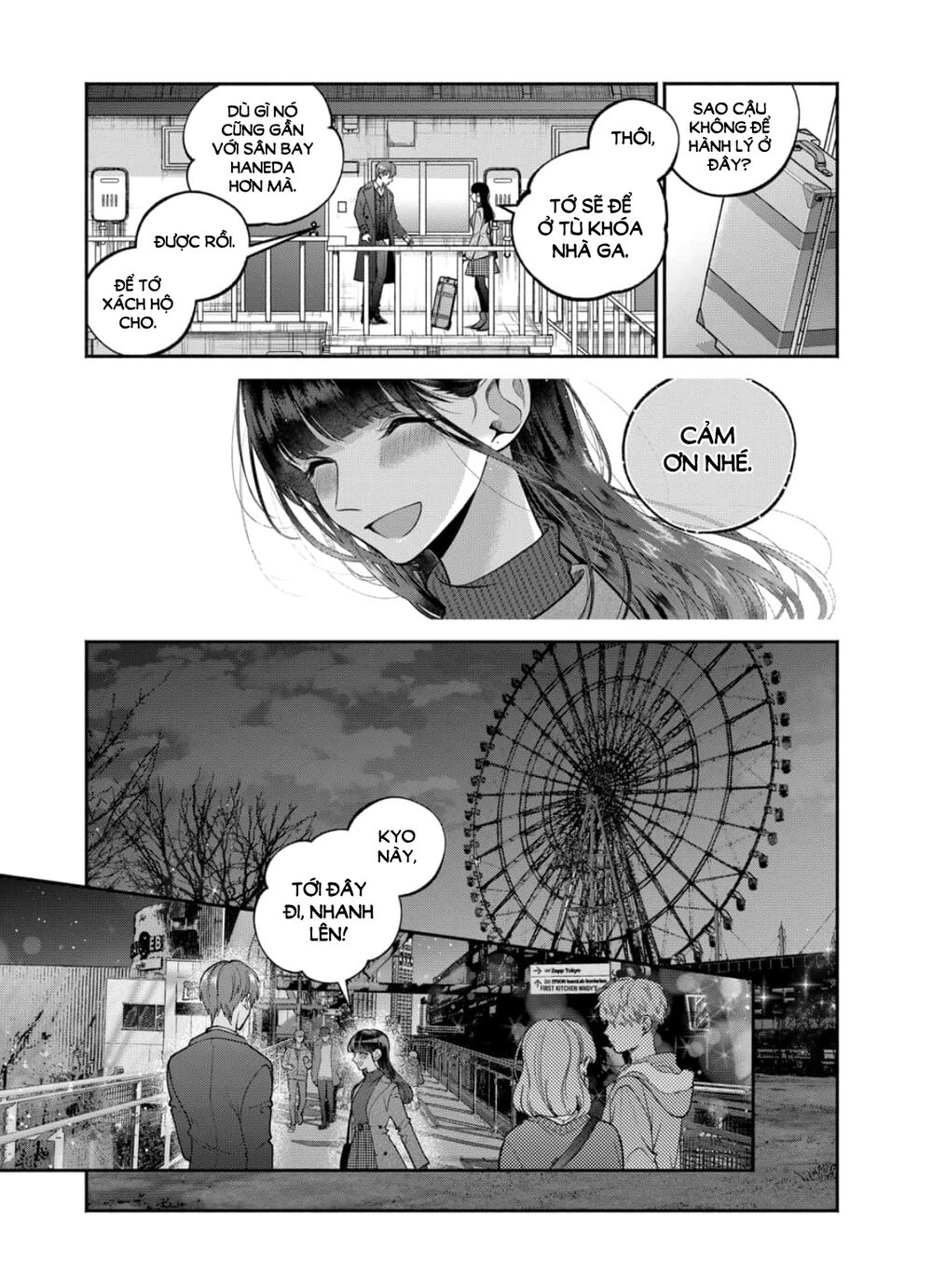 Dear Sa-chan: Chapter 28