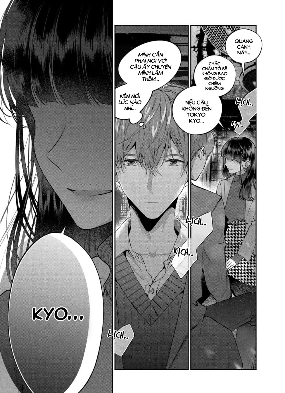Dear Sa-chan: Chapter 28