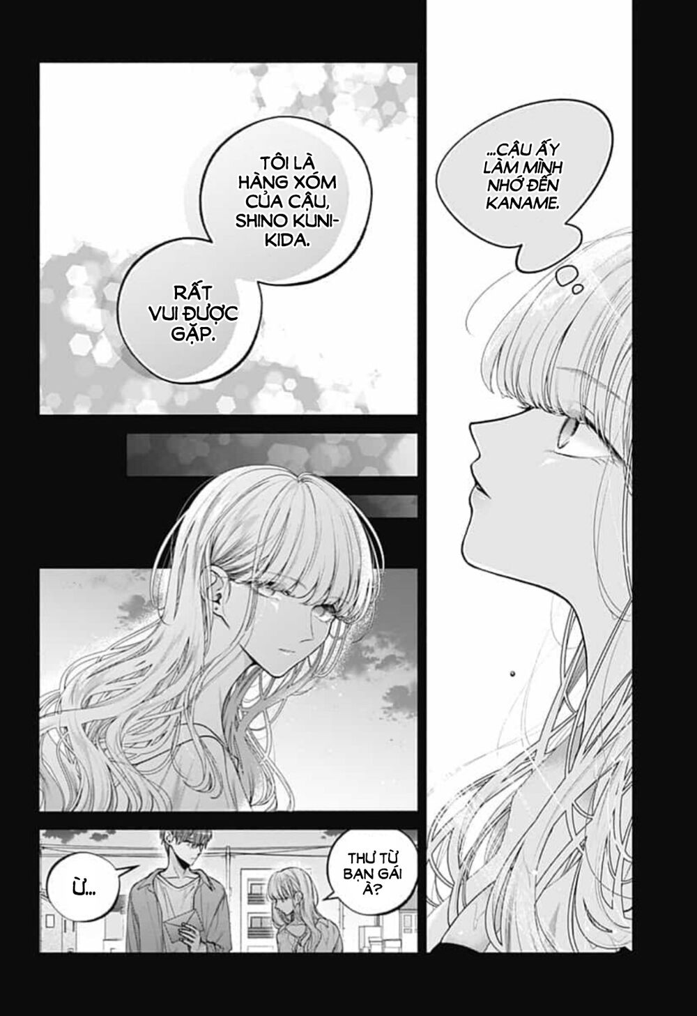 Dear Sa-chan: Chapter 28