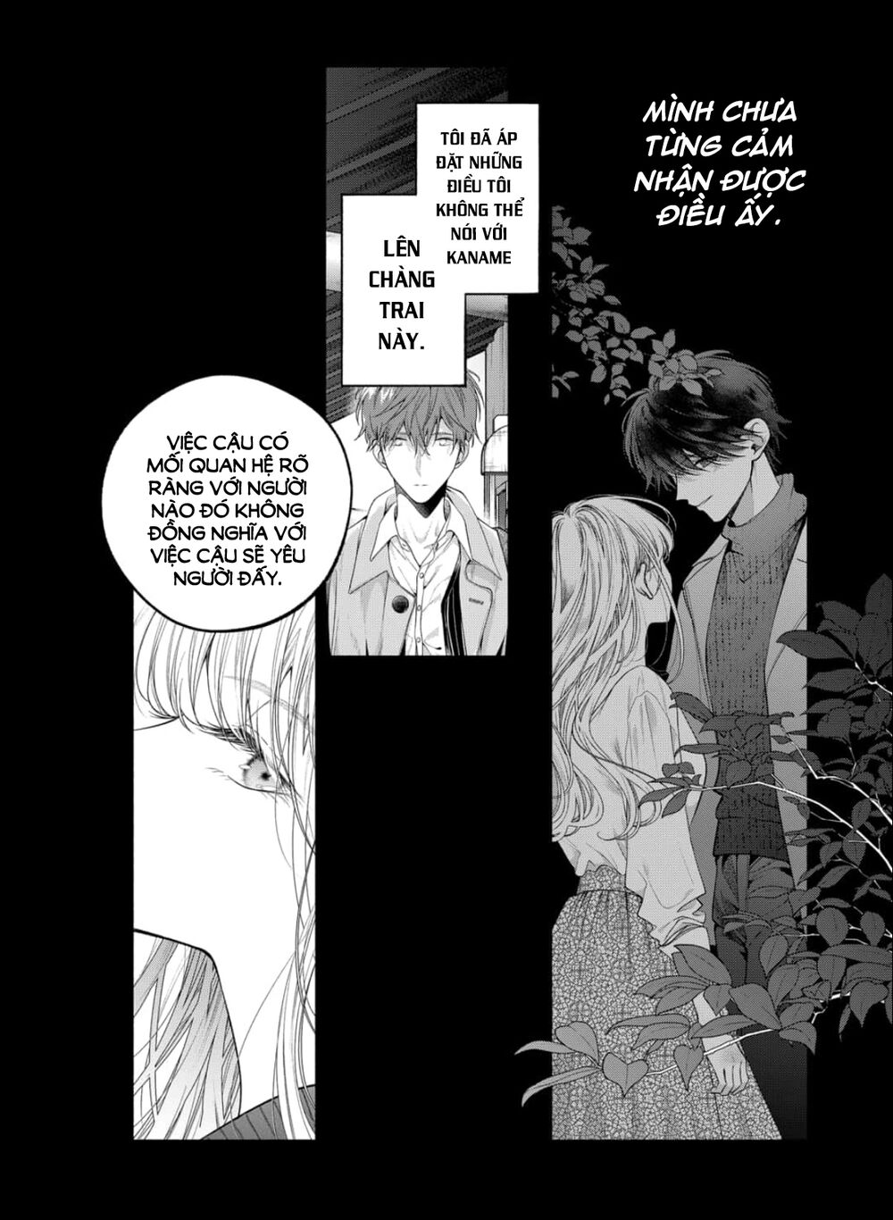 Dear Sa-chan: Chapter 28