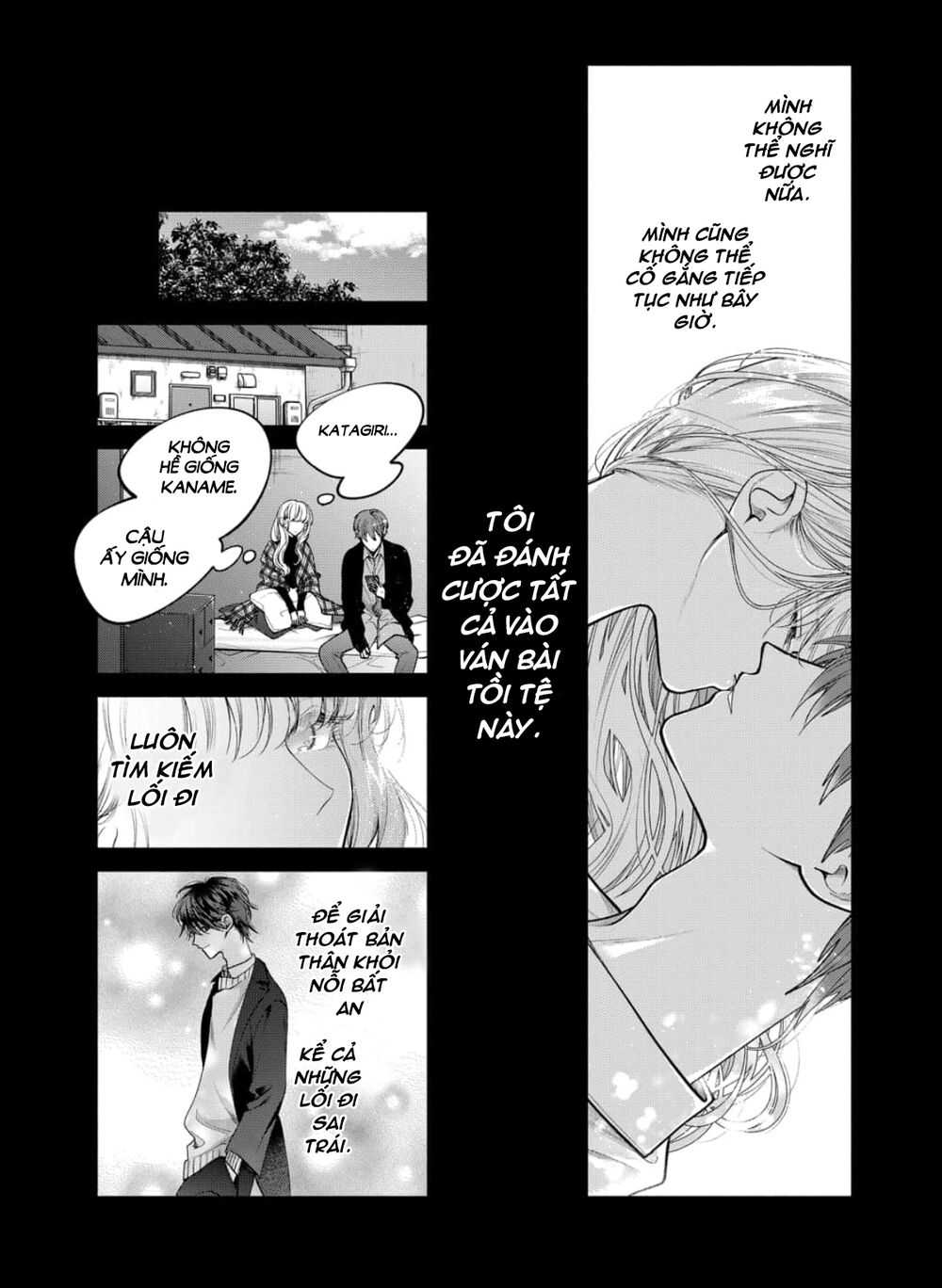 Dear Sa-chan: Chapter 28