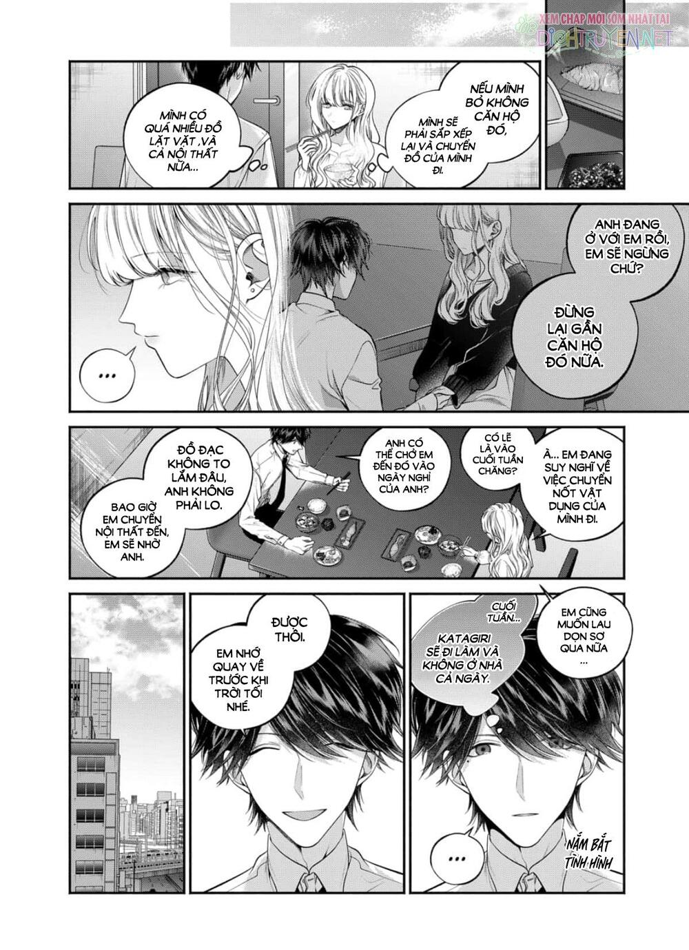 Dear Sa-chan: Chapter 29