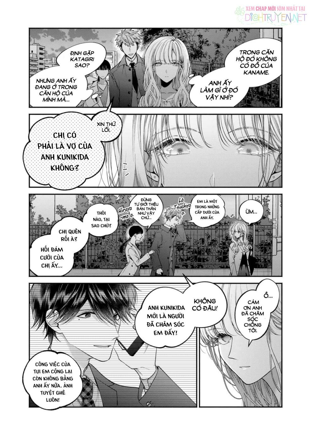 Dear Sa-chan: Chapter 29