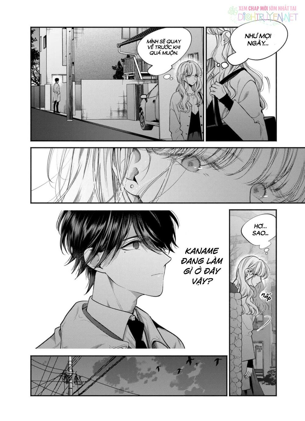 Dear Sa-chan: Chapter 29