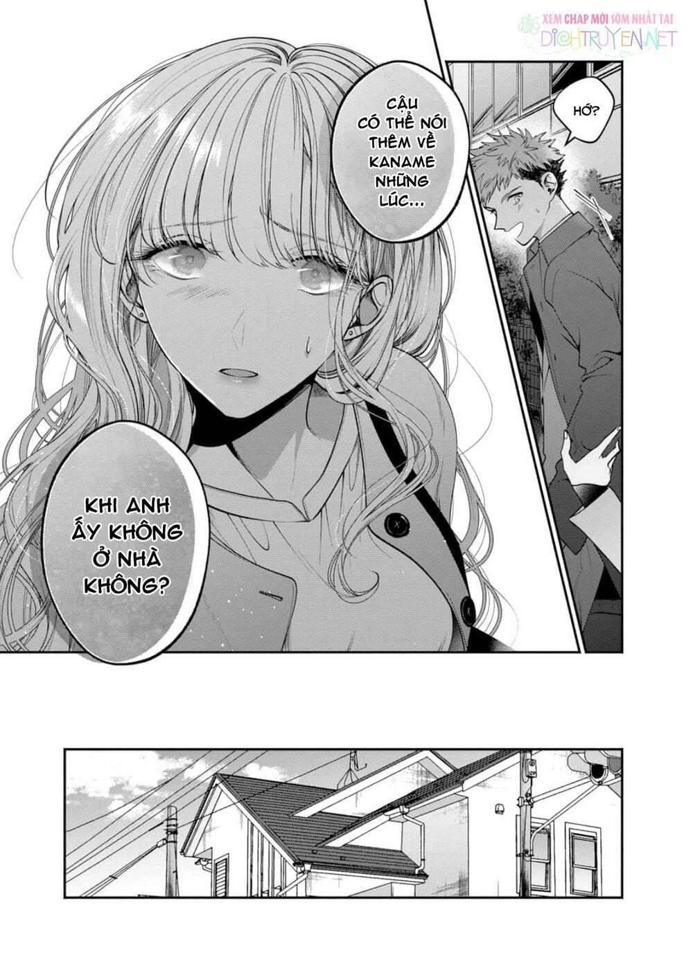 Dear Sa-chan: Chapter 29
