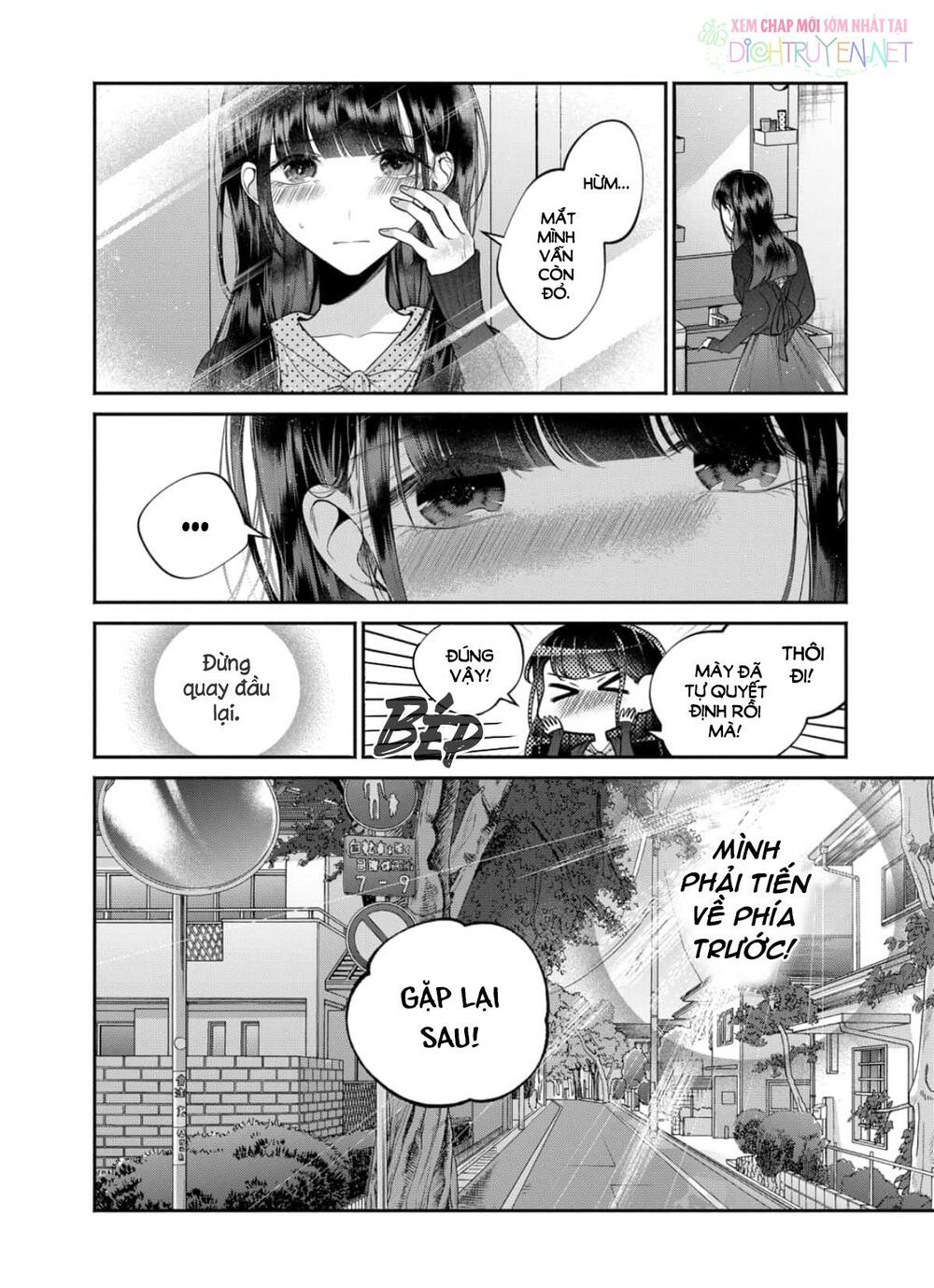 Dear Sa-chan: Chapter 29