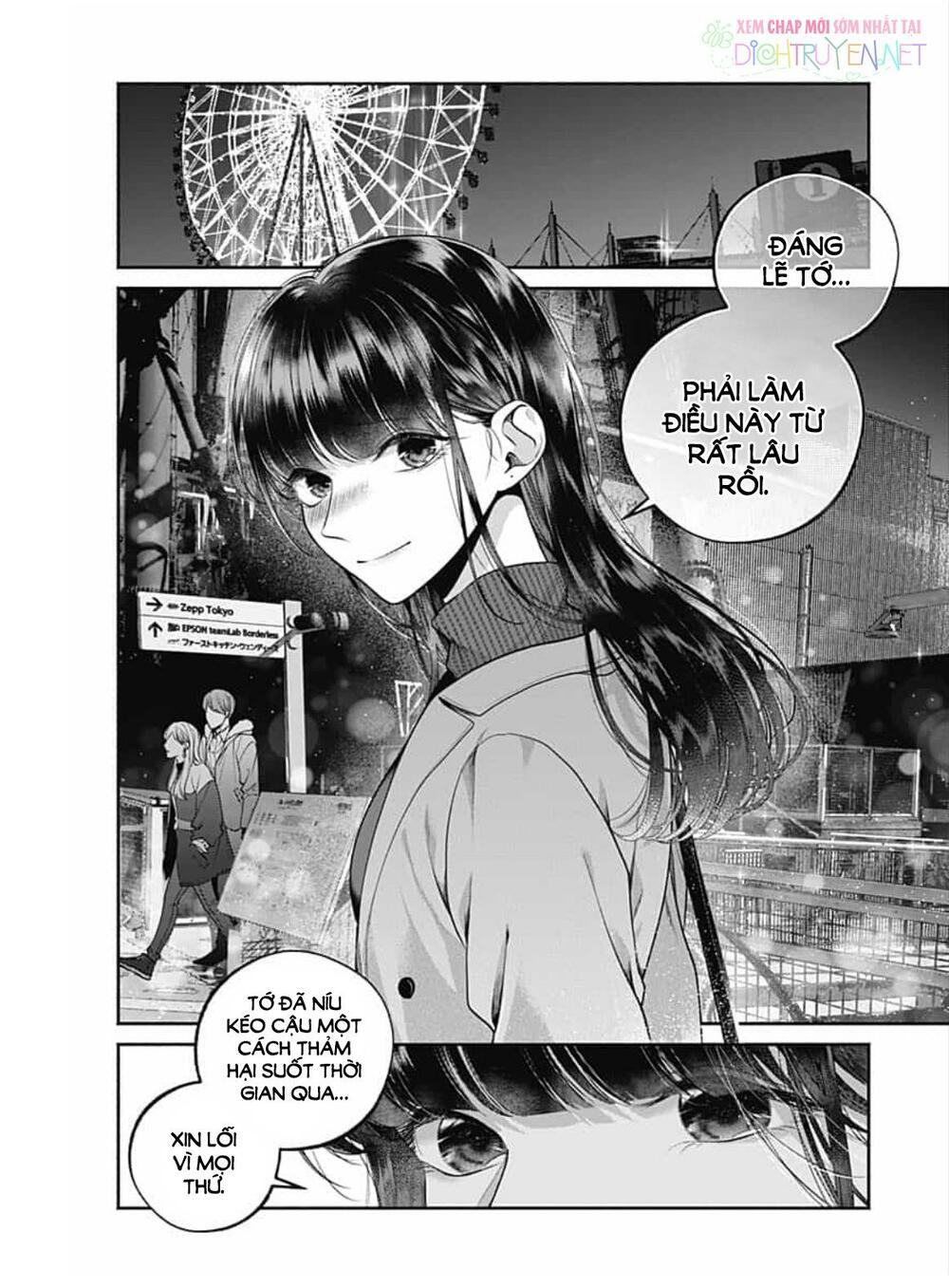 Dear Sa-chan: Chapter 29