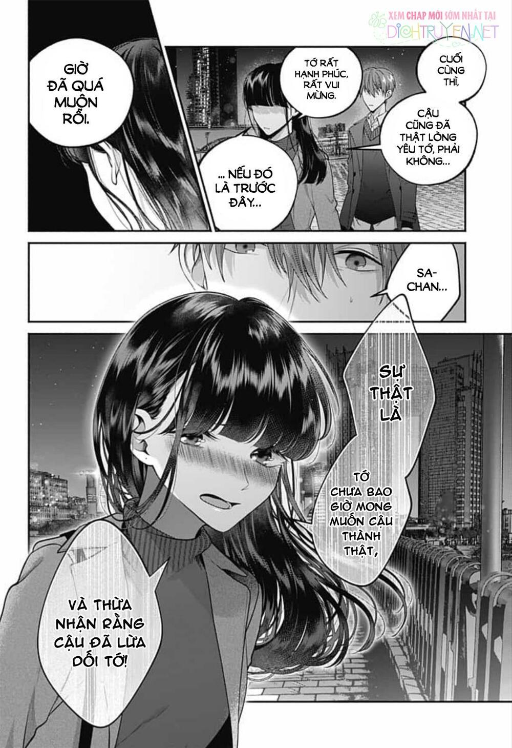 Dear Sa-chan: Chapter 29