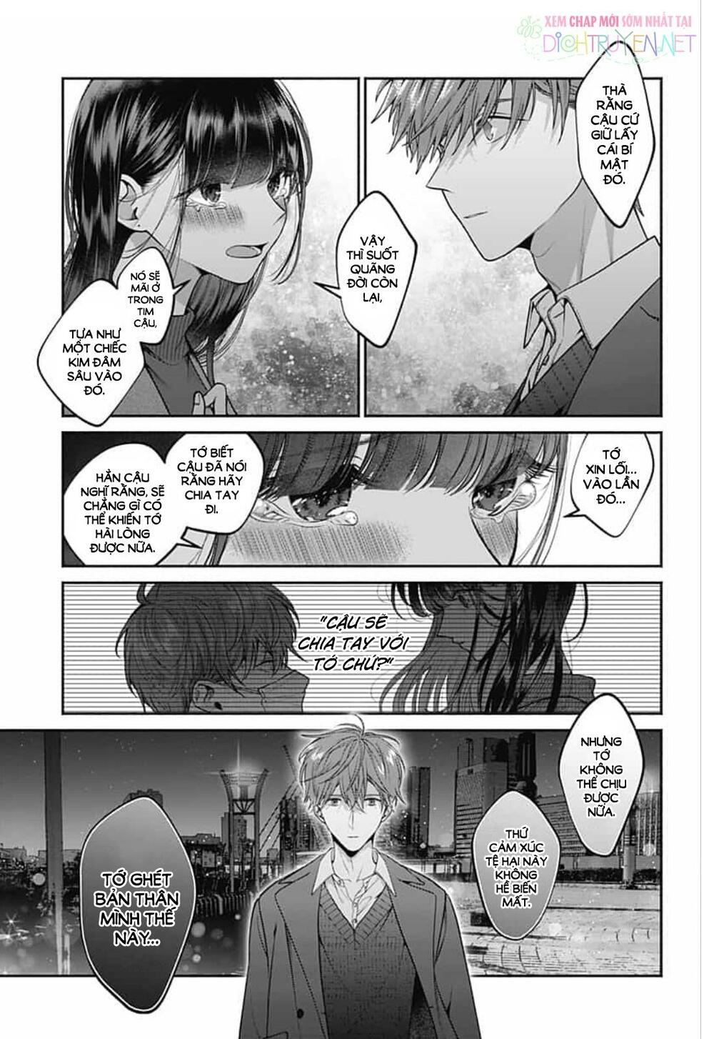 Dear Sa-chan: Chapter 29