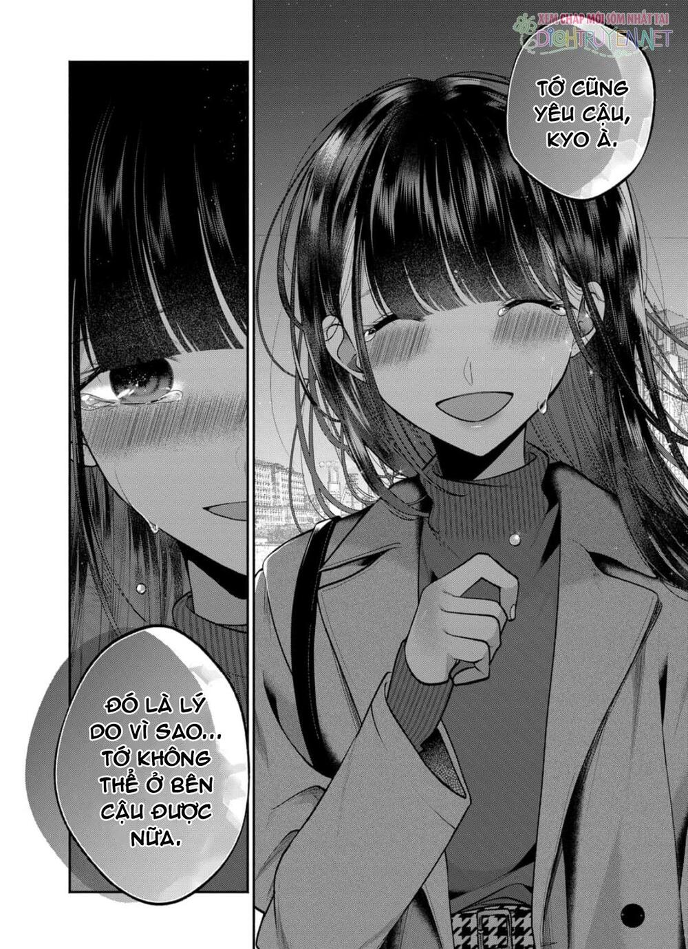 Dear Sa-chan: Chapter 29