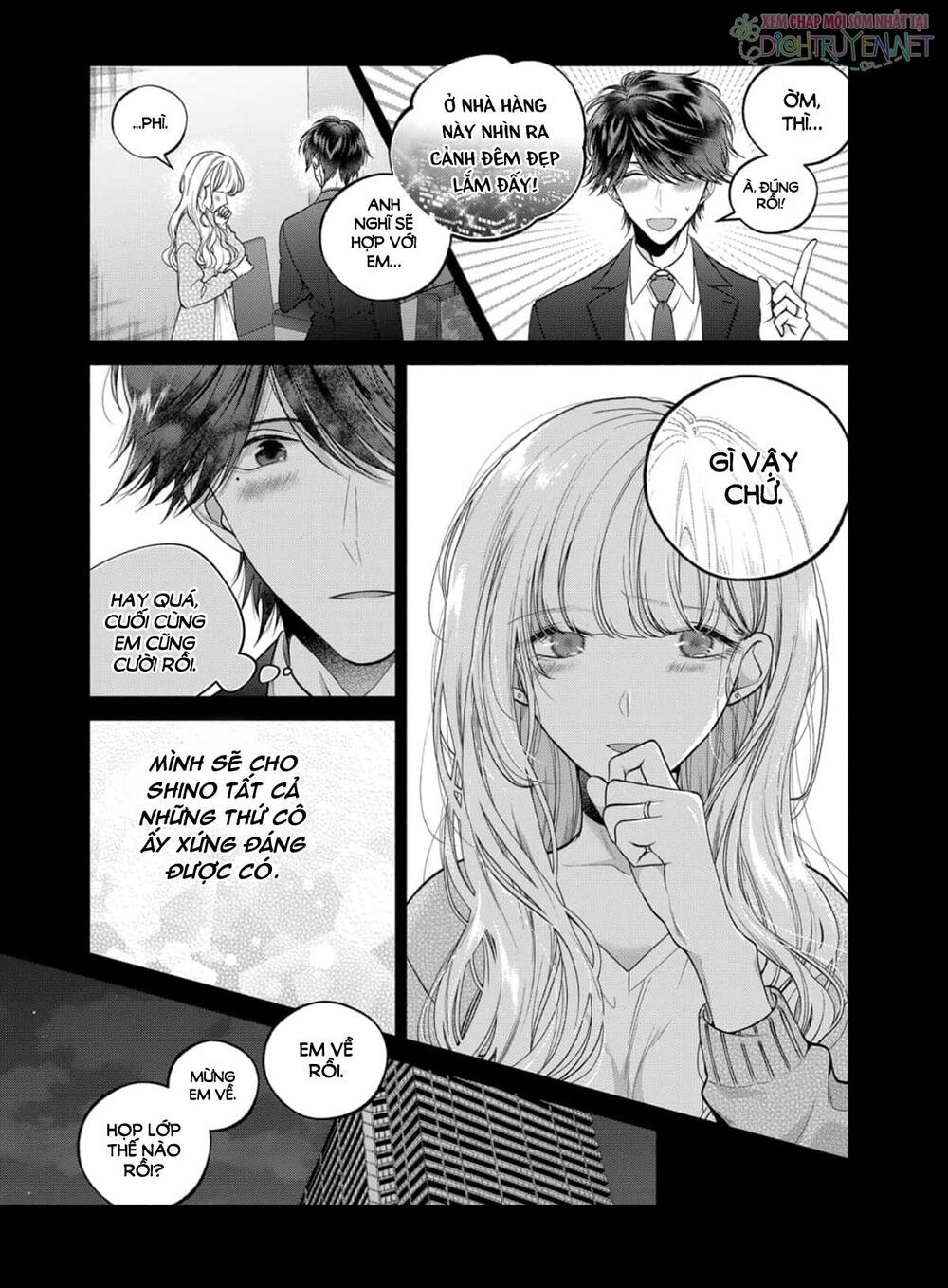Dear Sa-chan: Chapter 31