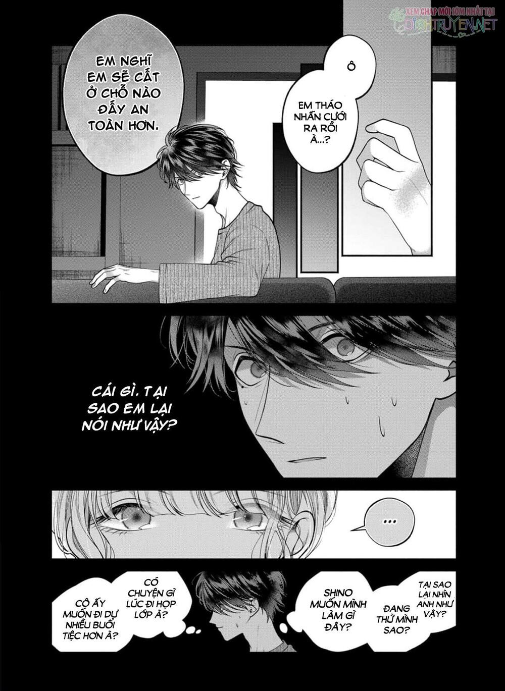 Dear Sa-chan: Chapter 31