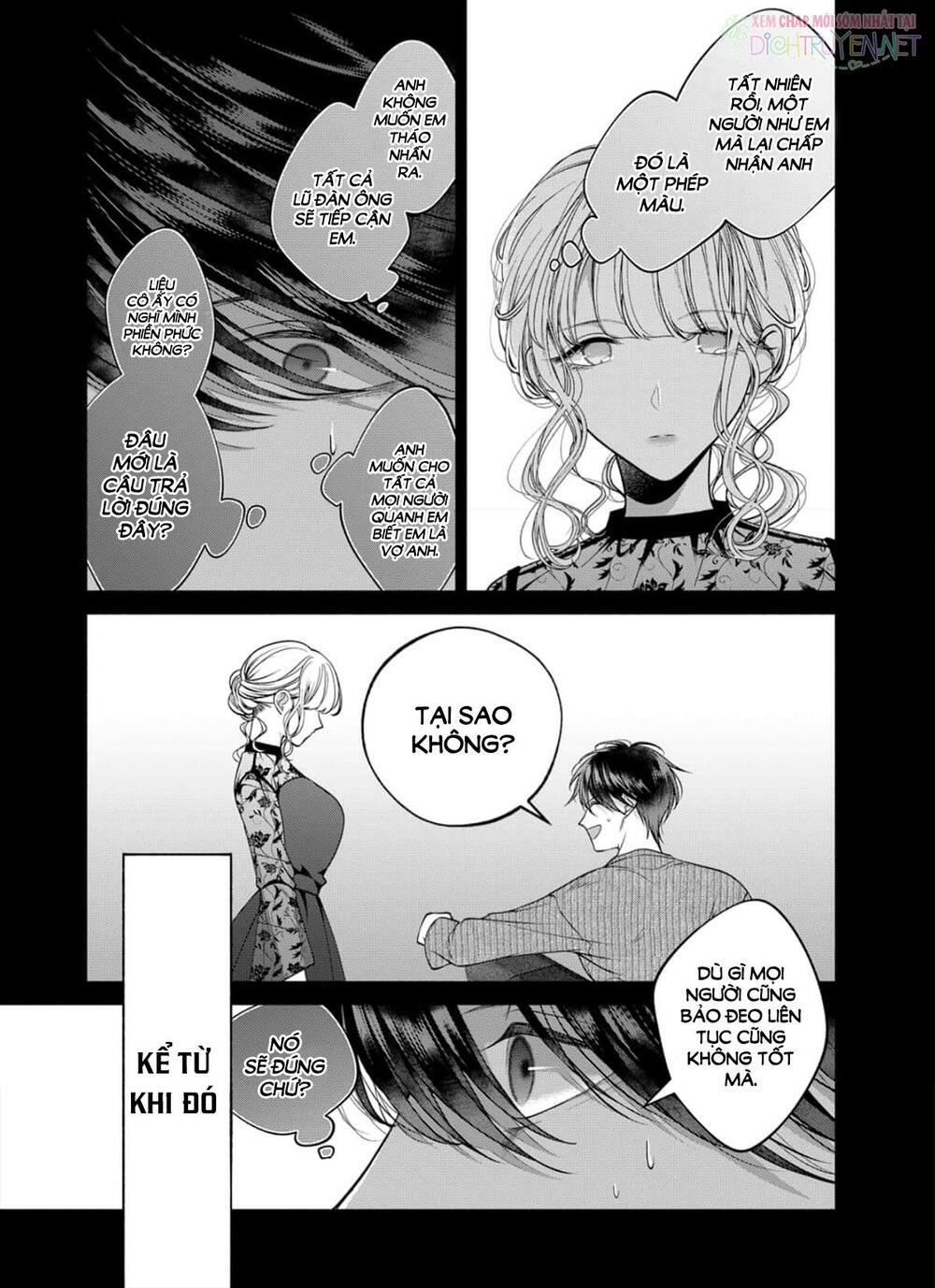 Dear Sa-chan: Chapter 31