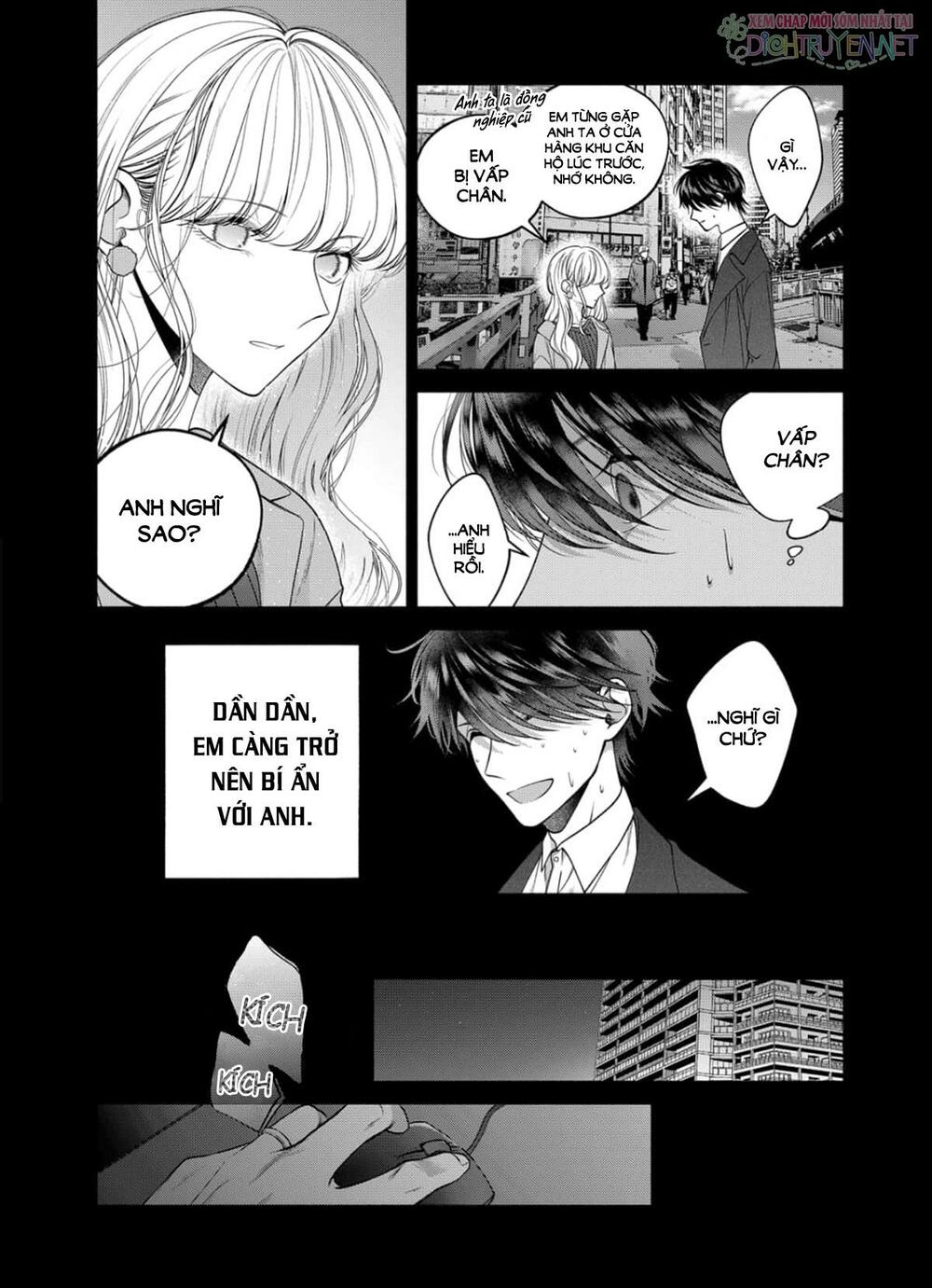 Dear Sa-chan: Chapter 31