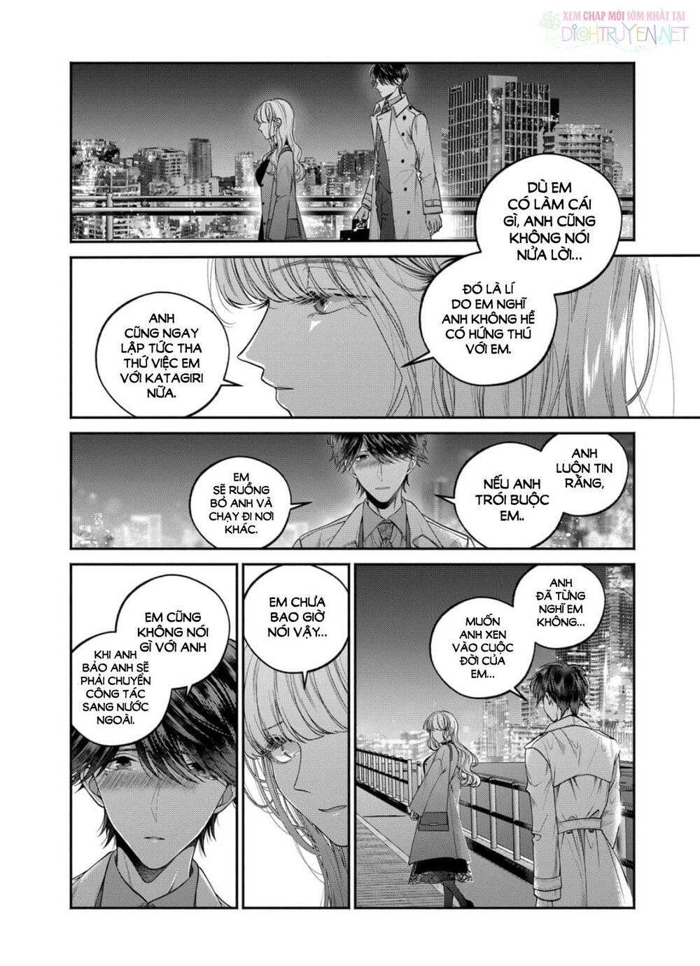 Dear Sa-chan: Chapter 31