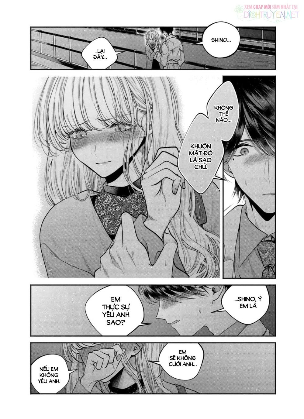 Dear Sa-chan: Chapter 31
