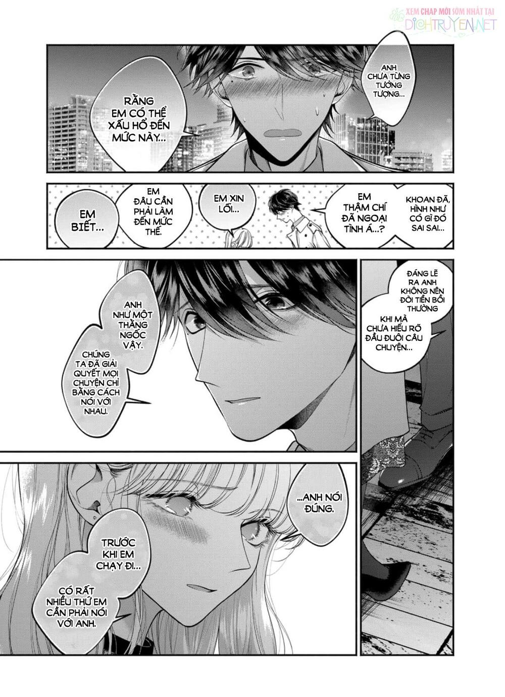 Dear Sa-chan: Chapter 31